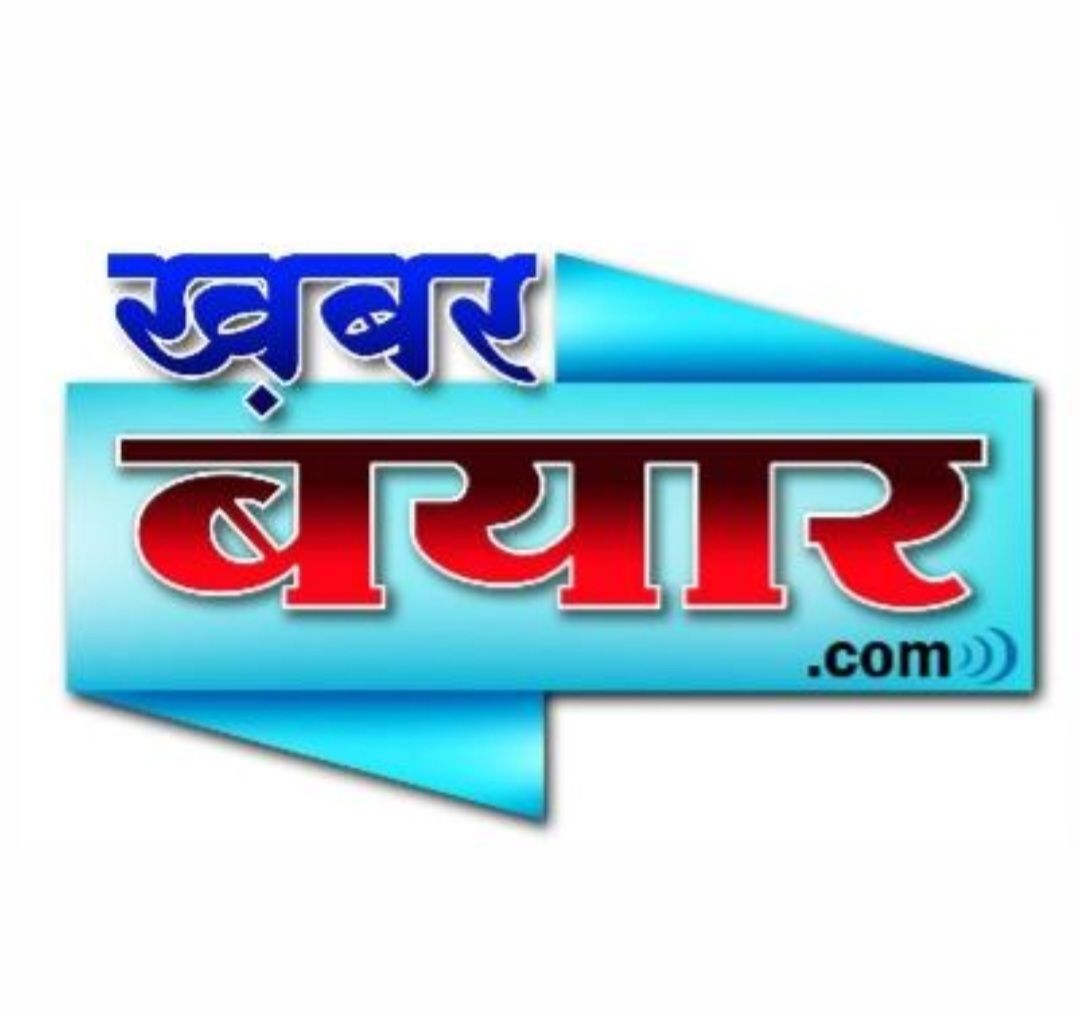 सकारात्मक सोच के साथ शुरू हुआ @Khabarbayar का सफ़र, आशा सुभाष त्रिपाठी की रही ख़ास मौजूदगी, ज्योतिषाचार्य रविभूषण शास्त्री ने महालक्ष्मी मंदिर में की विशेष पूजा