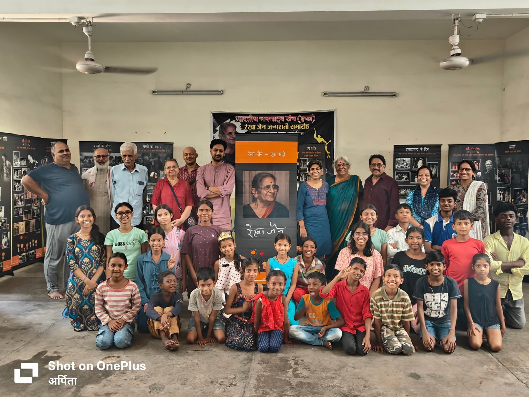जमशेदपुर इप्टा की लगातार सक्रियता से दिखने लगा रंगमंच का माहौल, रेखा जैन जन्म शताब्दी पर केंद्रित बाल रंग कार्यशाला और संगोष्ठी का हुआ सफल आयोजन