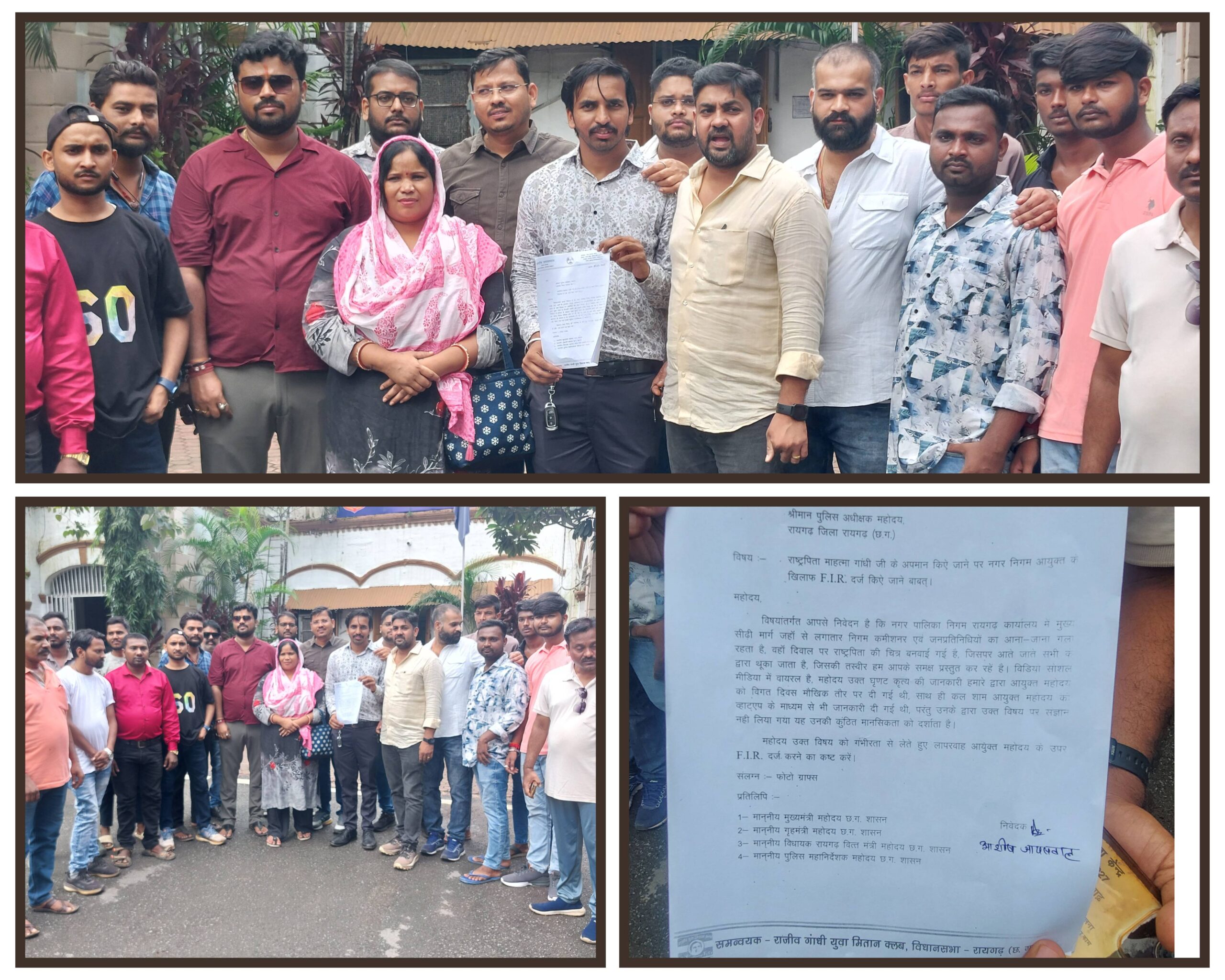 क्या शहर सरकार की शह पर हुआ है सोलर लाईट ख़रीदी में बड़ा घोटाला? युवा कांग्रेस जिलाध्यक्ष आशीष साध रहे शहर सरकार और निगम प्रशासन पर निशाना