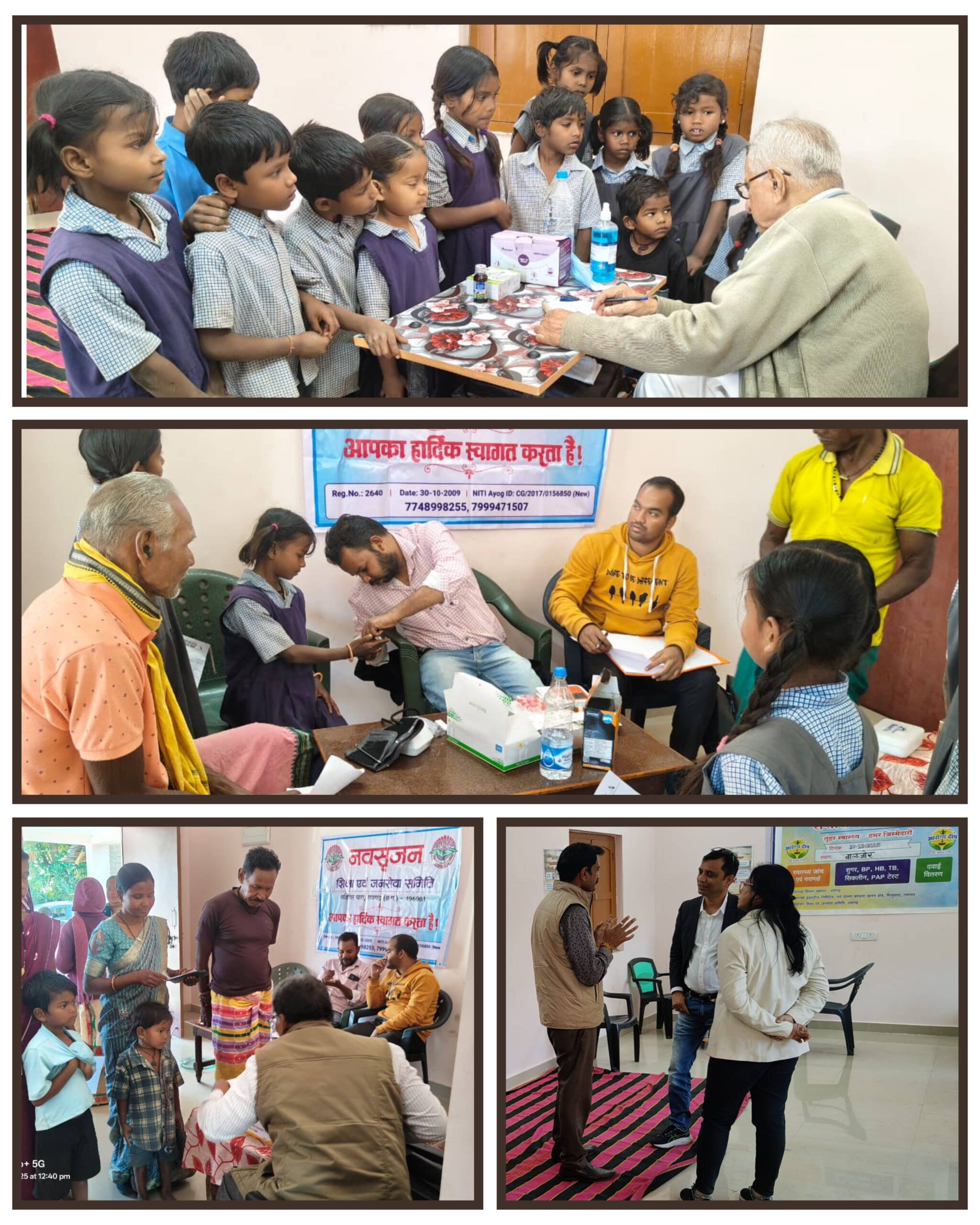 जनसेवा के लिहाज़ से बेहद सार्थक रहा नवसृजन और हिंडाल्को का बालजोर संयुक्त स्वास्थ्य शिविर