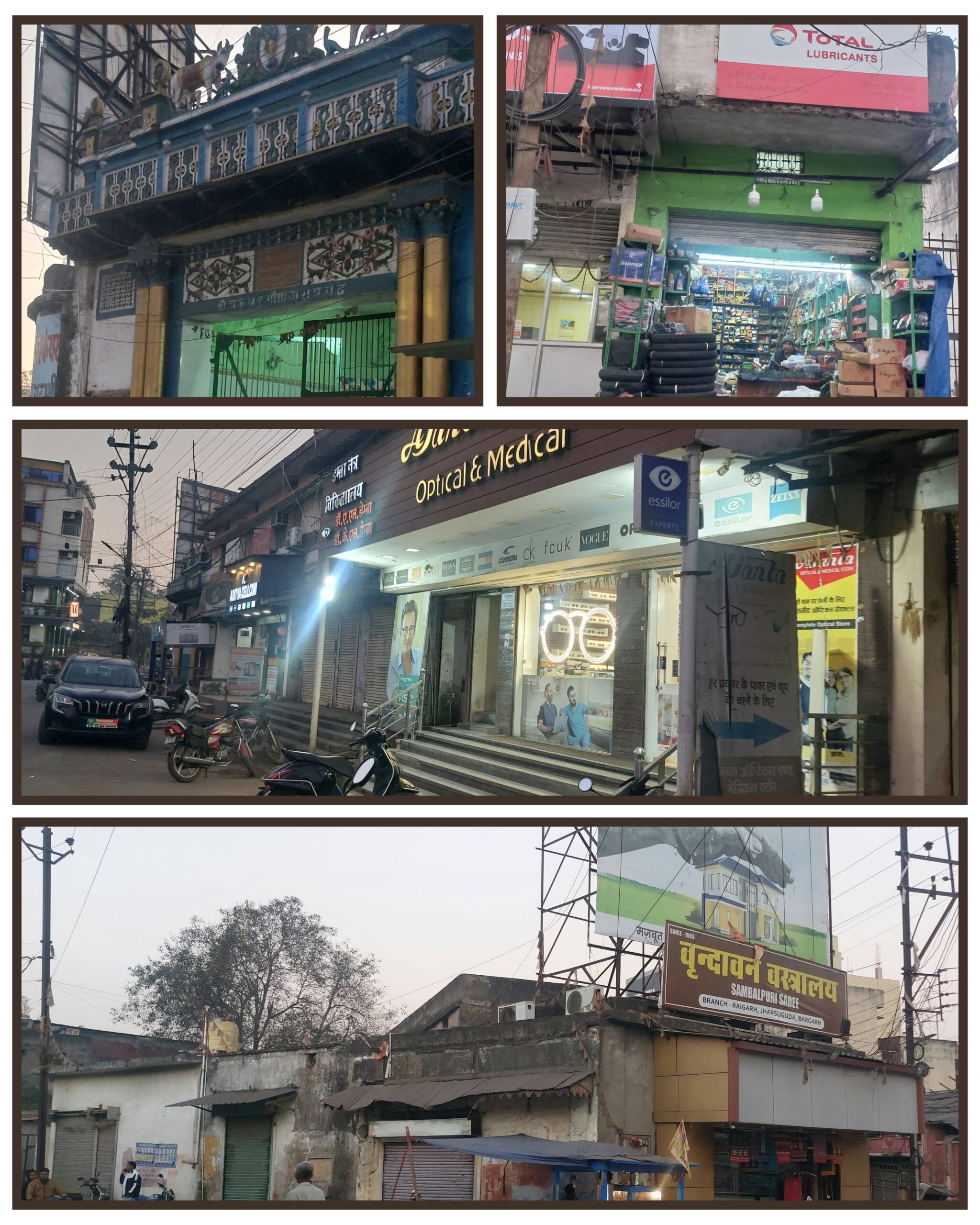 व्यावसायिक गतिविधियों के अड्डे में तब्दील हो चुकी है रियासतकालीन चक्रधर गौशाला, कॉम्प्लेक्स की ज़्यादातर दुकानों के कब्जे को लेकर संदेह, व्यापक जांच की है ज़रूरत